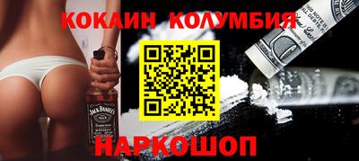 стаф Будённовск