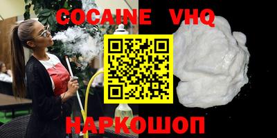 стаф Будённовск