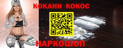 синтетический гашиш Бугуруслан