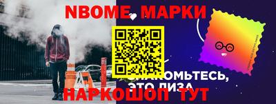МДМА Бузулук