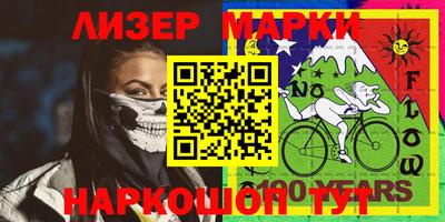 МДМА Бузулук