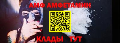 синтетический гашиш Бугуруслан