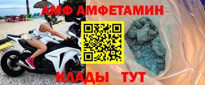 МДМА Бузулук