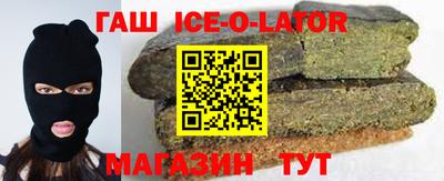 стаф Будённовск