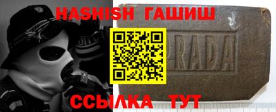 стаф Будённовск