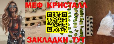 стаф Будённовск